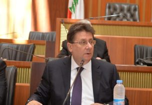النائب إبراهيم كنعان