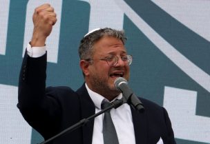 وزير الأمن القومي الإسرائيلي إيتمار بن غفير