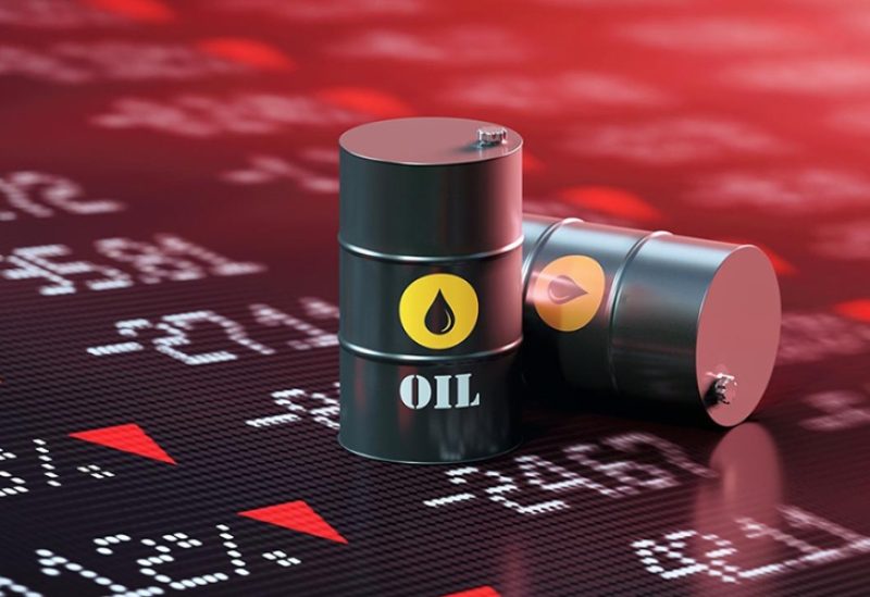 تراجع النفط