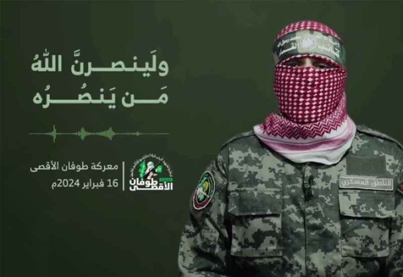 الناطق العسكري باسم كتائب القسام "أبو عبيدة"