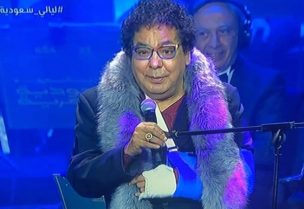 محمد منير