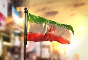 علم إيران
