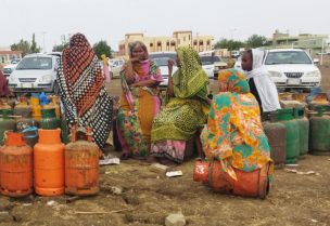من السودان