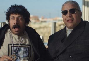 محمد ثروت وبيومي فؤاد