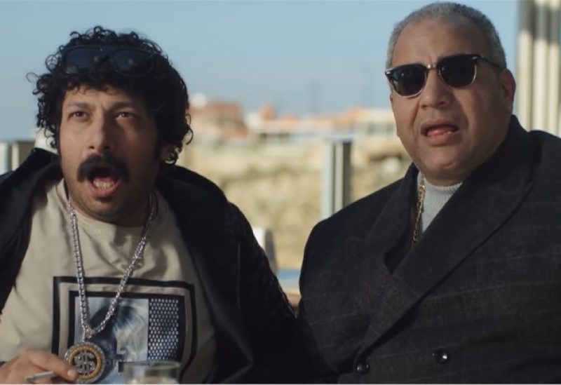 محمد ثروت وبيومي فؤاد