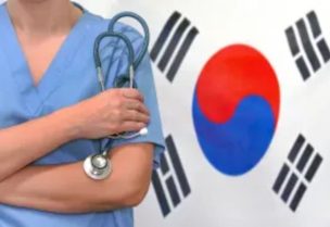 أطباء كوريا الجنوبية