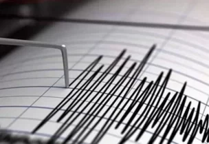 زلزال قوته 5.7 درجة يهز جزيرة سيرام الإندونيسية