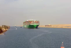 قناة السويس