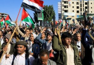 مظاهرات في اليمن دعما لغزة
