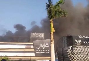 حريق بفندق عائم في النيل - مصر