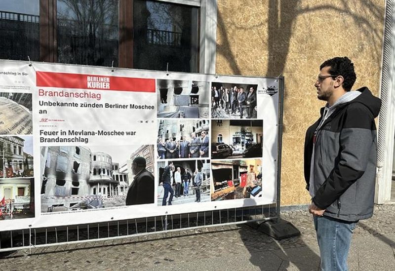 معرض الإسلاموفوبيا في برلين