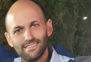 الضابط الإسرائيلي يتهسار هوفمان