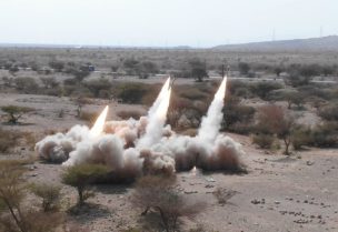 إطلاق صاروخ - الحوثيون