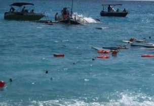 انتشال جثث سواحل تونس