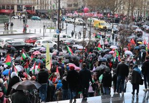 مسيرة مناهضة للعنصرية وداعمة لغزة في باريس
