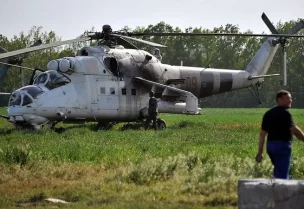 طائرة هليكوبتر أوكرانية