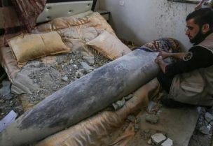 غزة - ذخائر إسرائيلية لم تنفجر
