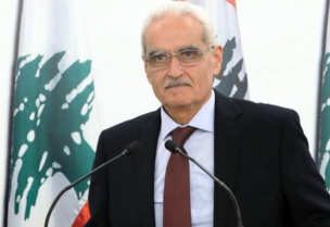 النائب غياث يزبك
