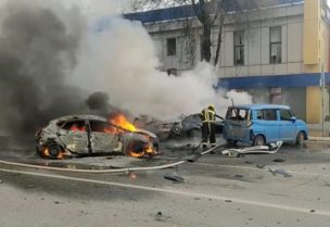 قصف على منطقة بيلغورود الروسية - أرشيفية