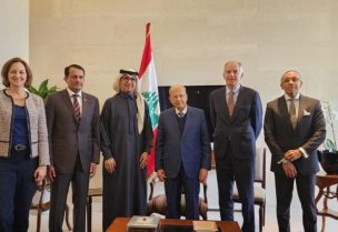 رئيس الجمهورية السابق العماد ميشال عون وسفراء اللجنة الخماسية في دارته في الرابية