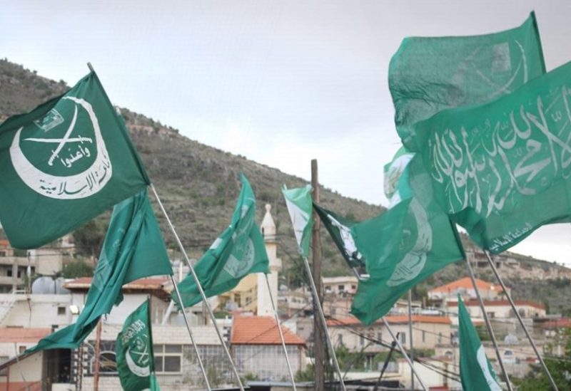 لجماعة الإسلامية