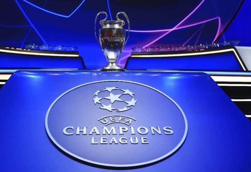كأس دوري أبطال أوروبا