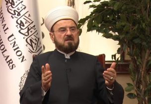 الأمين العام لاتحاد علماء المسلمين علي القرة داغي