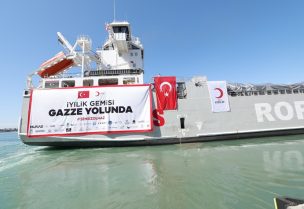 الهلال الأحمر التركي يرسل أكبر شحناته من المساعدات إلى غزة