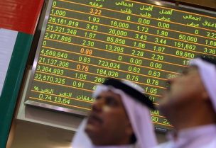 أسهم الشرق الأوسط