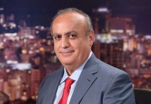 وئام وهاب