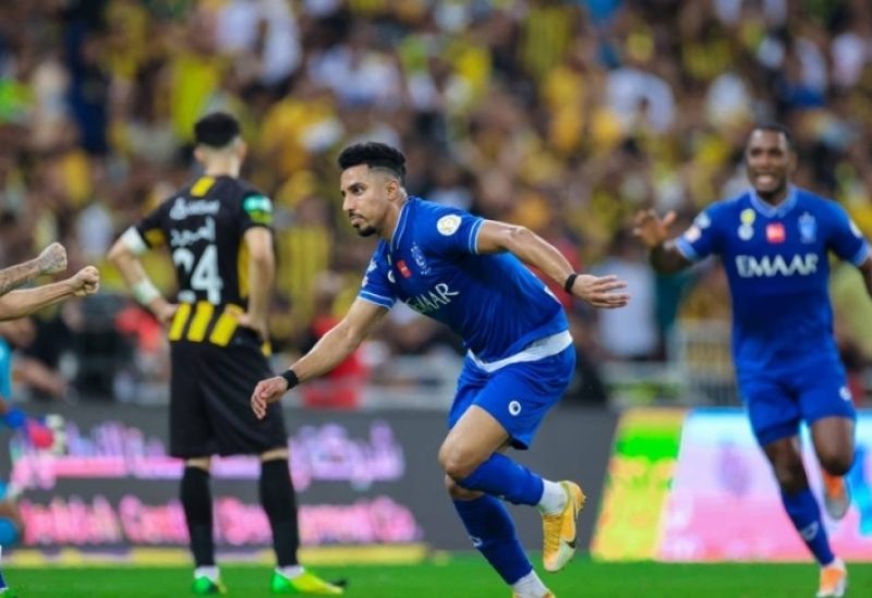 نادي الهلال السعودي