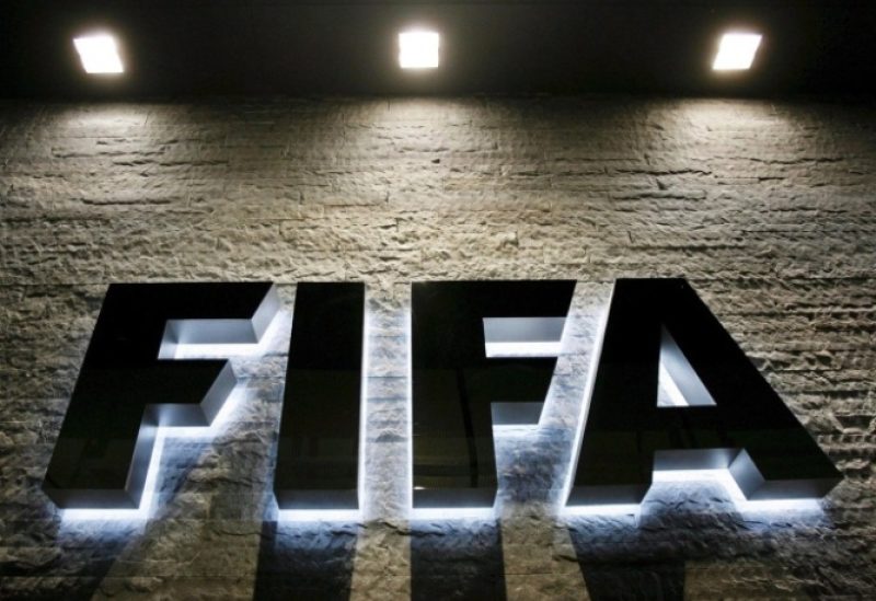 شعار الاتحاد الدولي لكرة القدم