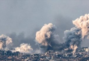 قصف على غزة