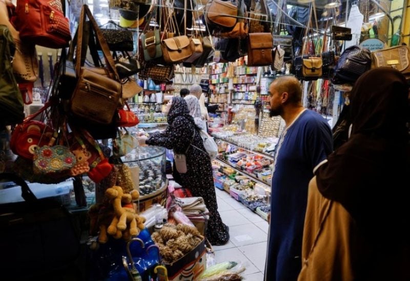 الحركة التجارية في السعودية