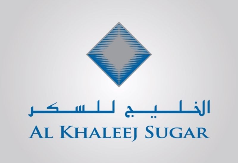 شركة الخليج للسكر