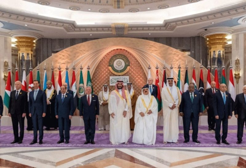 الزعماء العرب