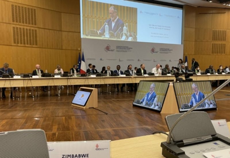قمة نادي باريس التي عقدت في يوليو 2022 في باريس