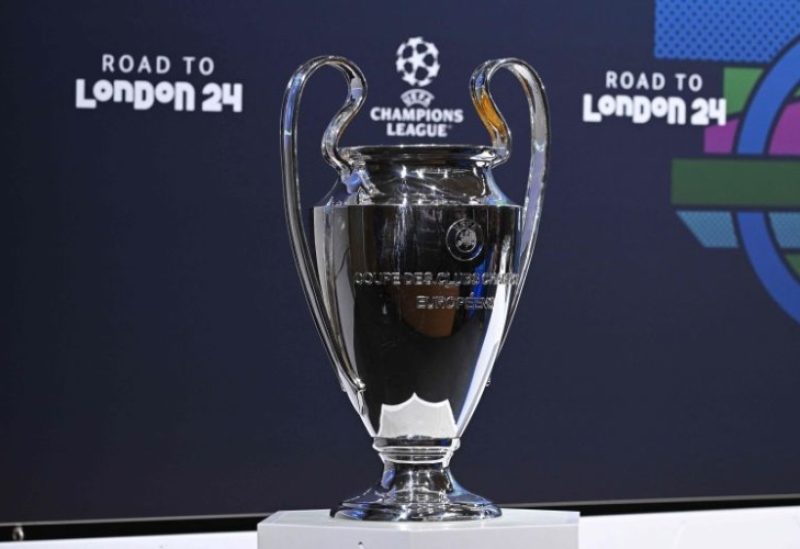 دوري أبطال أوروبا