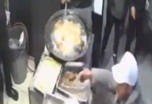 لقطة من الفيديو