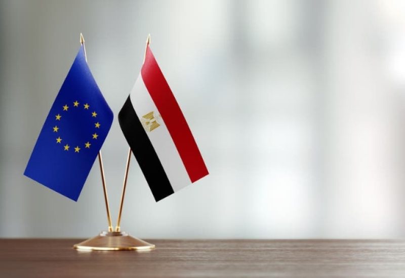 علما مصر والاتحاد الأوروبي
