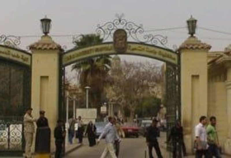 مدرسة قصر العيني