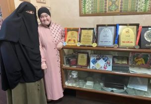 روان ووالدتها