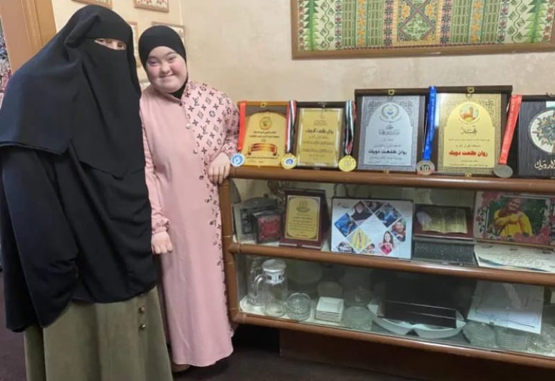 روان ووالدتها