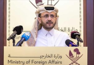 ماجد الأنصاري