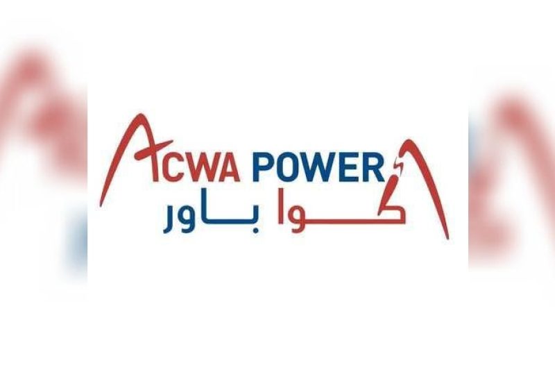 شركة أكوا باورا