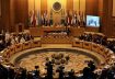 القمة العربية في البحرين