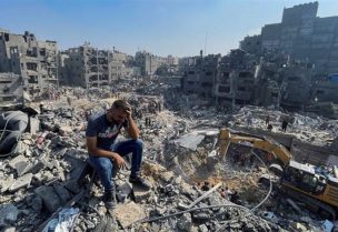 أطلال منازل المدنيين في غزة