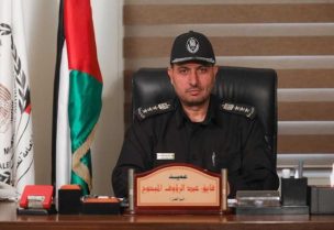 مسؤول عمليات الشرطة بغزة العميد فايق المبحوح