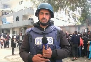 مراسل الجزيرة الزميل إسماعيل الغول (الجزيرة)