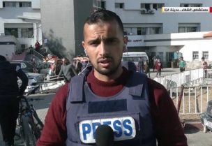 مراسل الجزيرة الزميل إسماعيل الغول (الجزيرة)